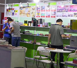 上海全國藥品交易會(huì)-保健品包裝鐵盒